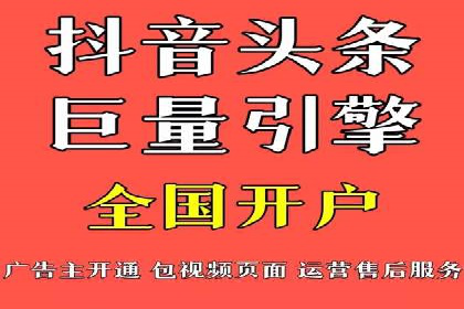 微博信息流中的话题趋势预测案例